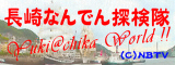 リンクボタン160x60-00